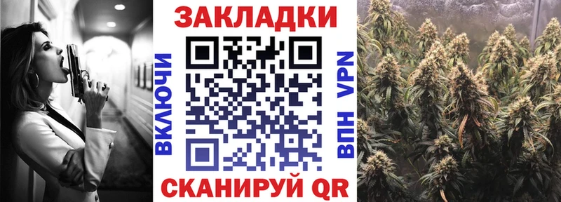 Наркошоп купить СОЛЬ  Бошки Шишки  Галлюциногенные грибы  Гашиш  MDMA  МЕФ  Апрелевка
