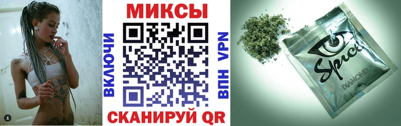Купить  Апрелевка  Бутират 99% 