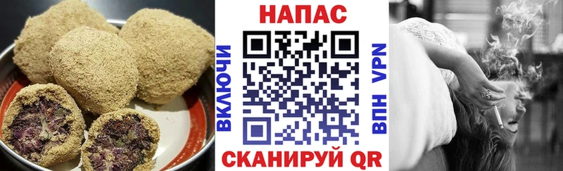 Cannafood марихуана  Купить  Апрелевка 