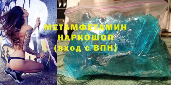 марки lsd Михайлов