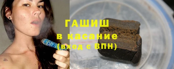 марки lsd Михайлов
