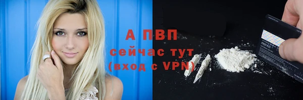 таблы Михайловка