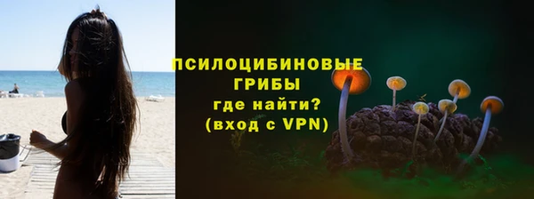 таблы Михайловка