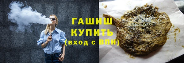 таблы Михайловка
