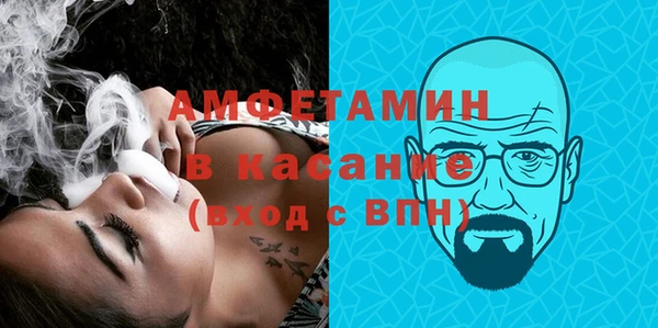 марки lsd Михайлов