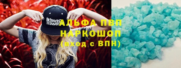 марки lsd Михайлов