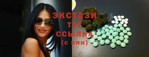 дистиллят марихуана Наволоки