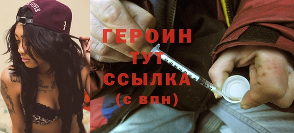 таблы Михайловка