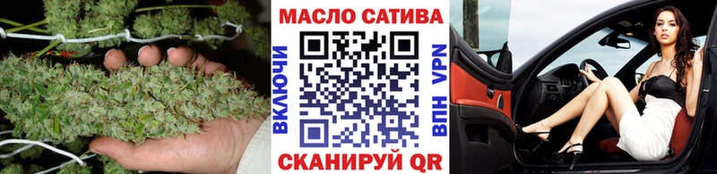 Купить закладки  Апрелевка  Дистиллят ТГК вейп с тгк 